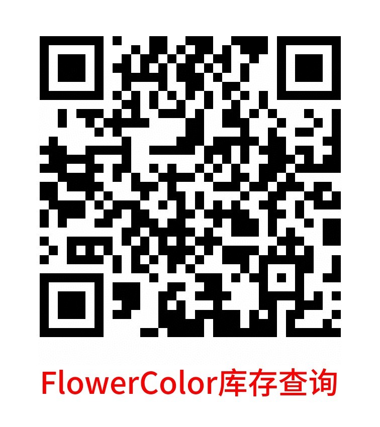 【半年抛上新】FlowerColor美瞳 全员美貌升级 势不可挡 2024收官之作-VVCON美瞳商城1