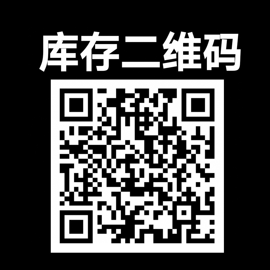 【日抛】TinyMatch美瞳 用超低价格给大家最好品质 双十二继续狂欢-VVCON美瞳商城1