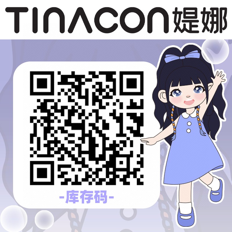 【月抛】TINACON媞娜美瞳 性价比首选神仙好物 城市之光系列上架-VVCON美瞳商城1