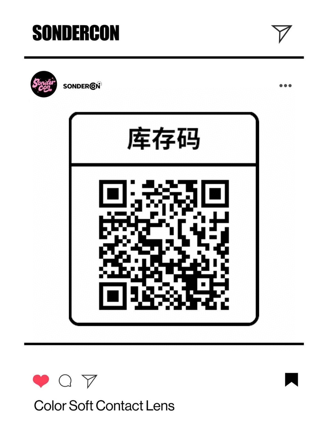 【半年抛】Sondercon美瞳 – 小成本拥有180天美貌日常 双十一放大招-VVCON美瞳商城1 【半年抛】Sondercon美瞳 – 小成本拥有180天美貌日常 双十一放大招 - VVCON美瞳商城