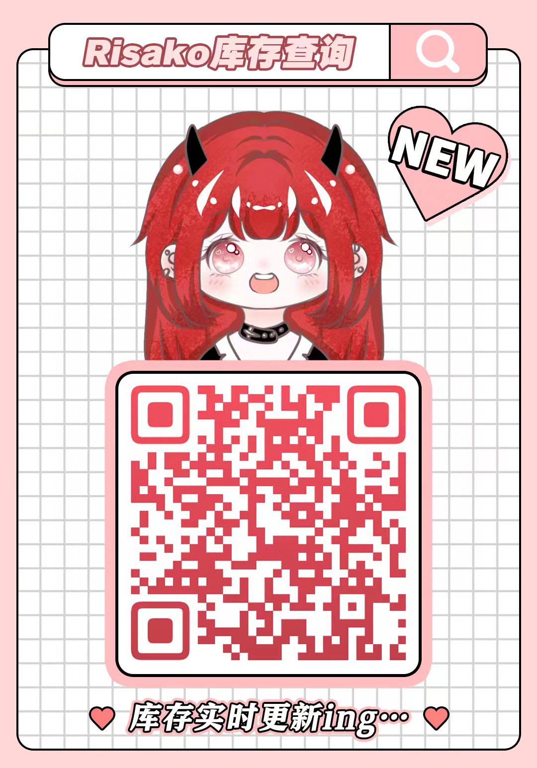 【半年抛/年抛】CUPID·RISAKO显色COS瞳 – 高质量还原角色 暑期漫展特刊-VVCON美瞳商城2 【半年抛/年抛】CUPID·RISAKO显色COS瞳 – 高质量还原角色 暑期漫展特刊 - VVCON美瞳商城