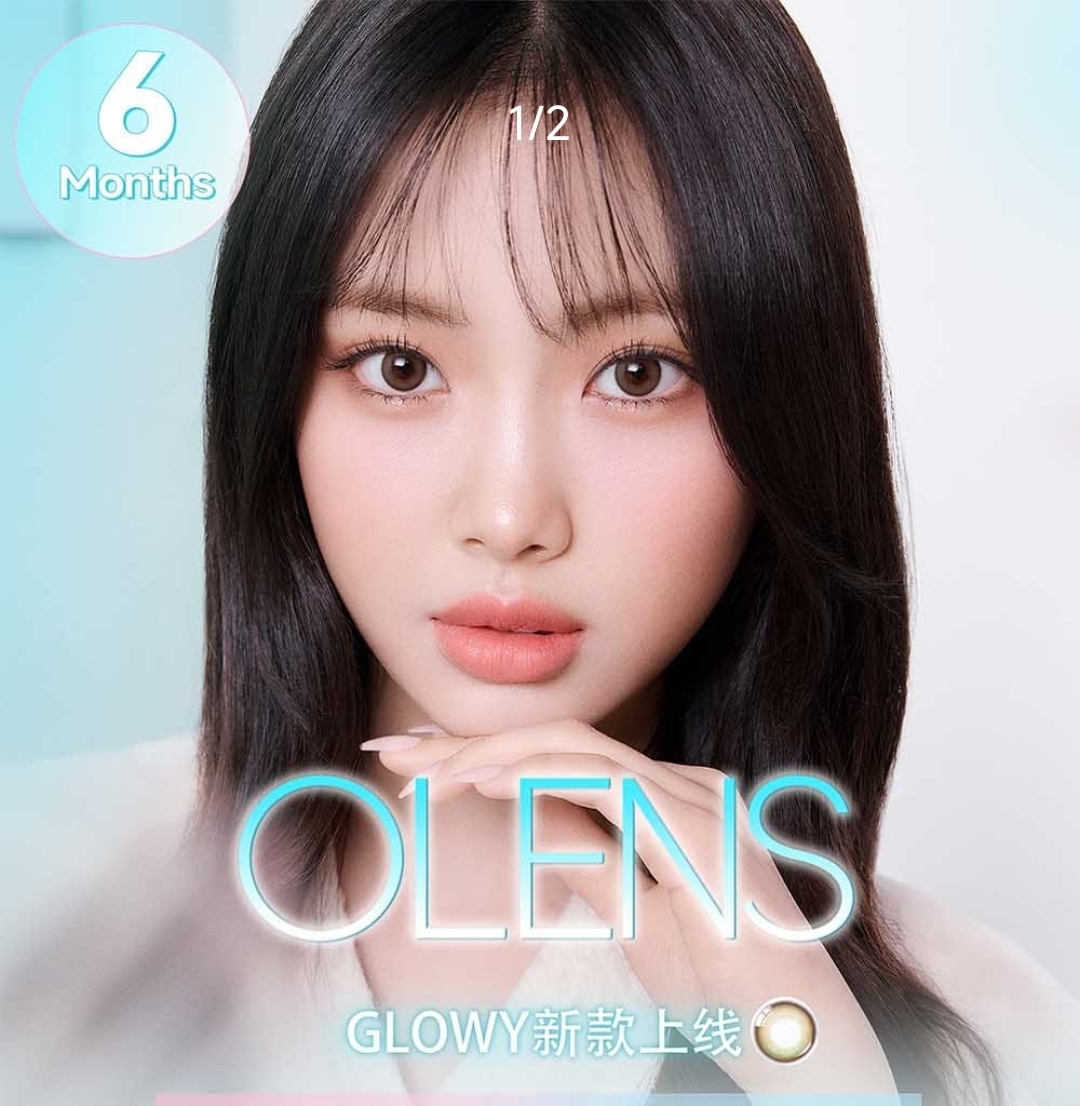 【半年抛】OLENS美瞳 睛彩每一刻 常规活动