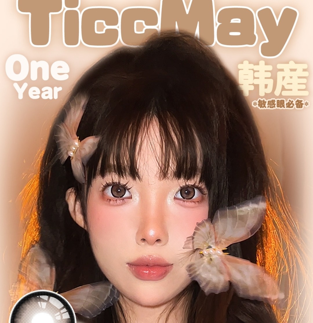 【年抛】TiccMay美瞳 校园少女日常挚爱 双十二绝版清仓大促