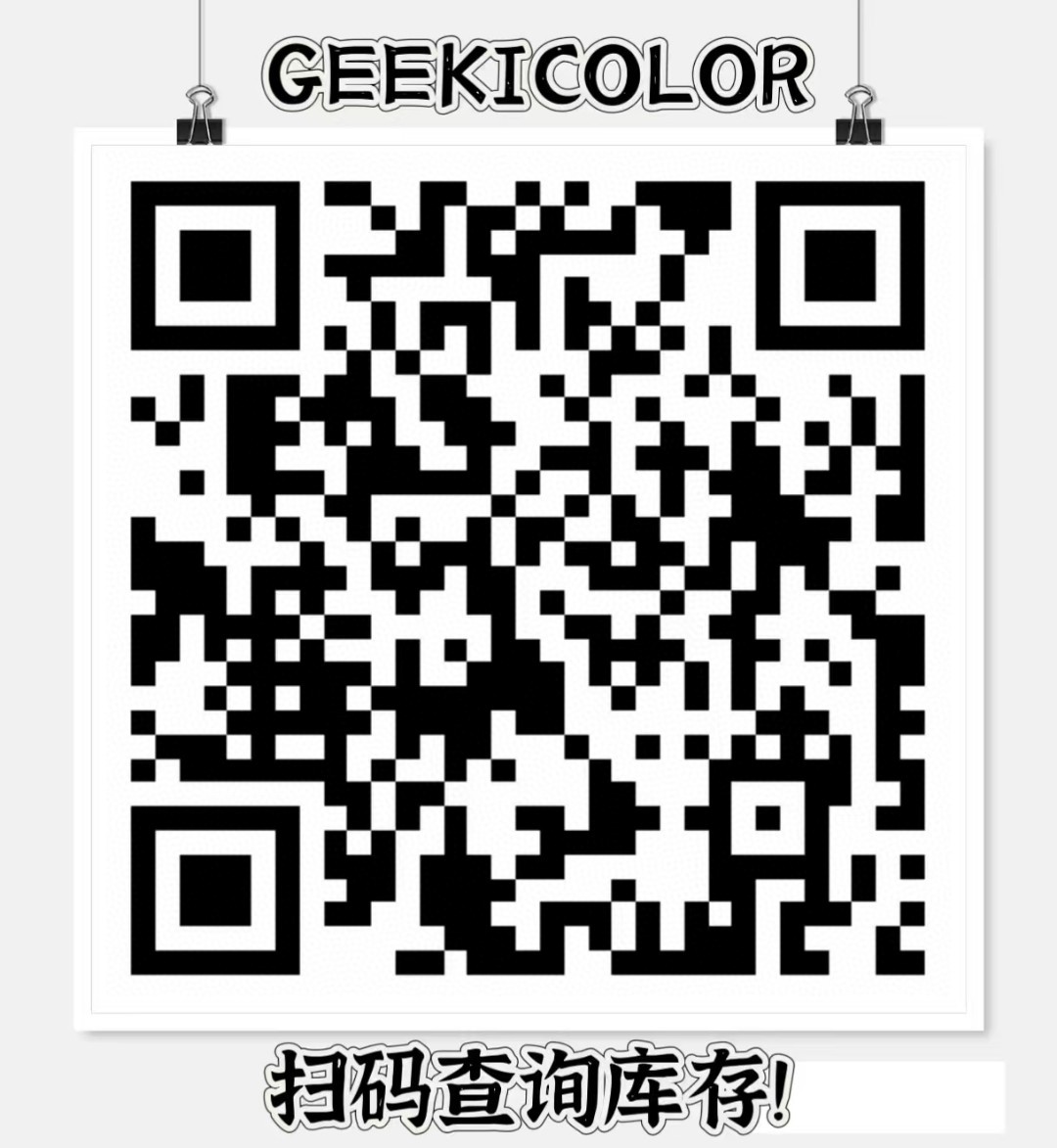 【半年抛】Geekicolor美瞳 – 通勤自然主义兼容性百分百 暑期囤货计划-VVCON美瞳商城1 【半年抛】Geekicolor美瞳 – 通勤自然主义兼容性百分百 暑期囤货计划 - VVCON美瞳商城