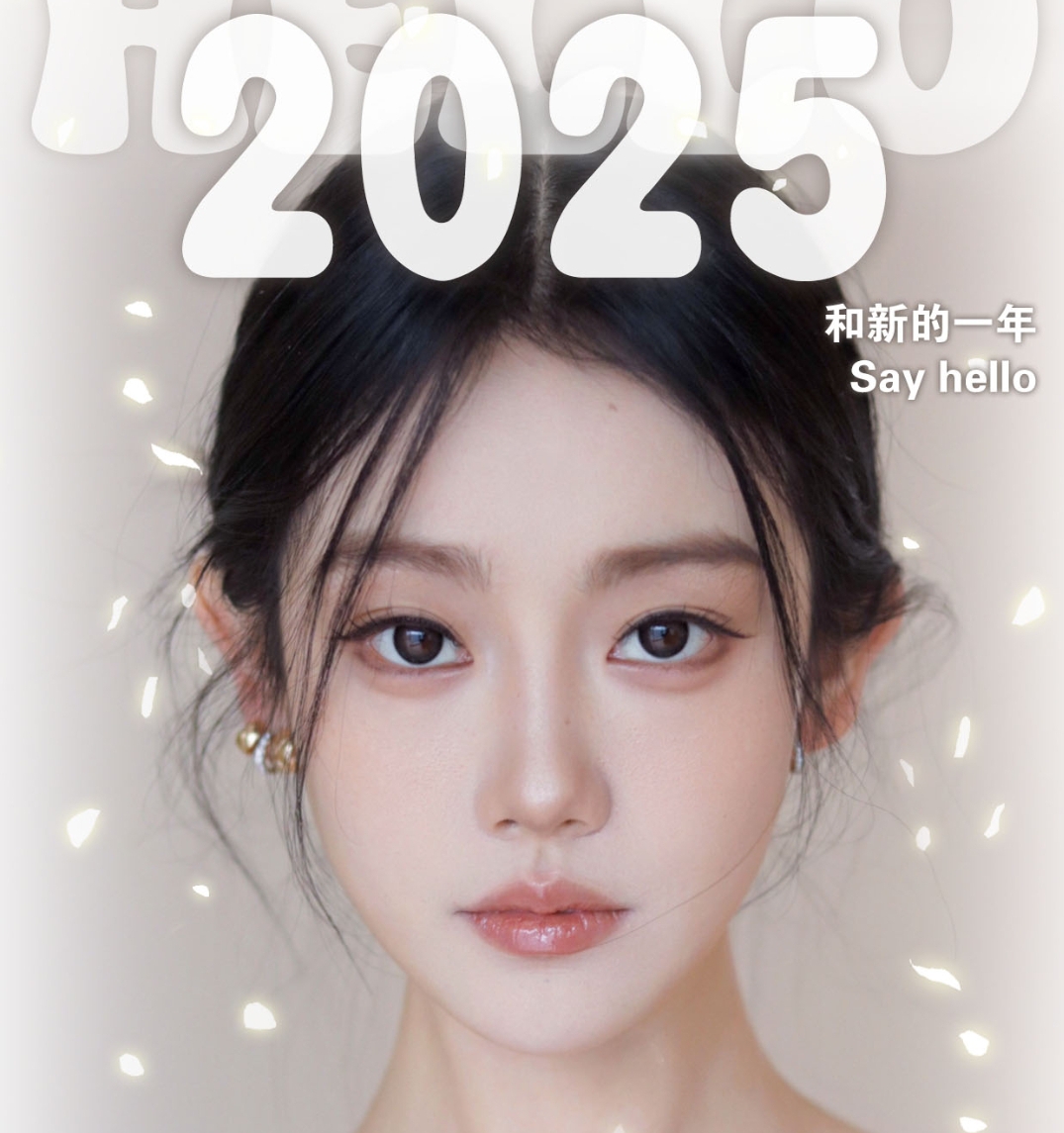 【日抛】LUCYCON美瞳 2025大女主养成计划 露西“万能”Buff年货局