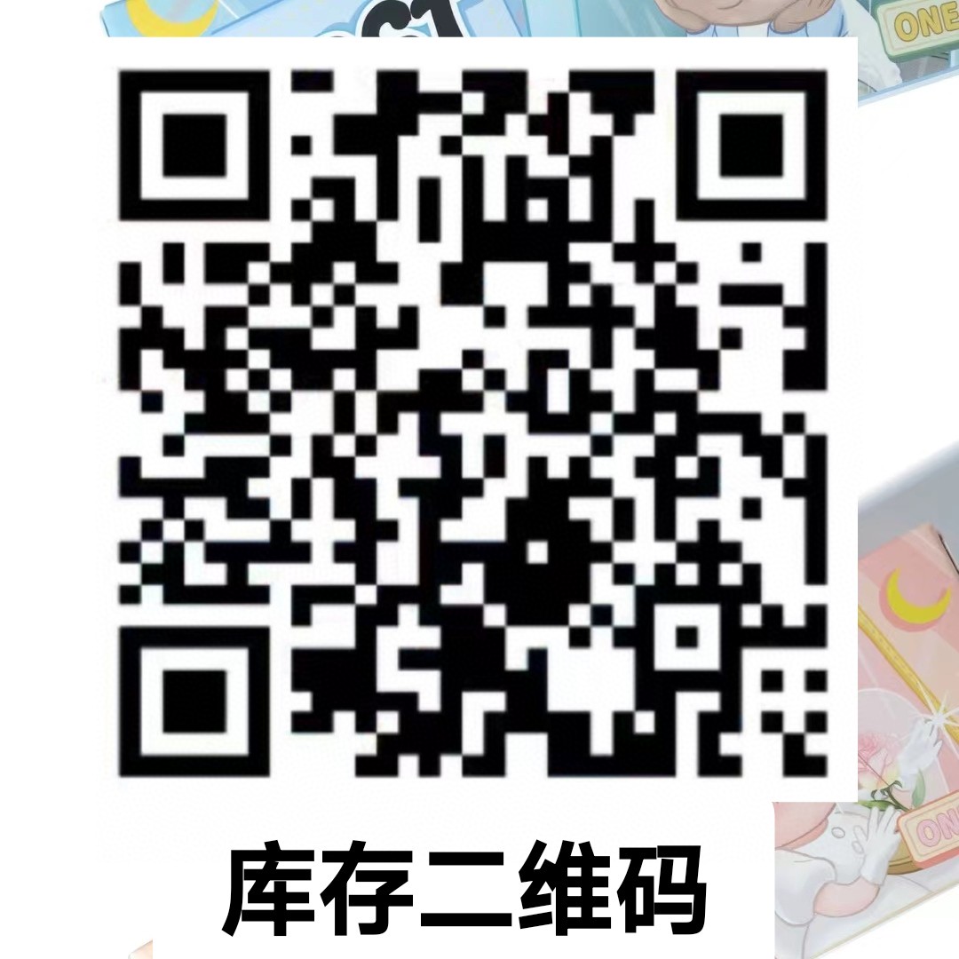 【日抛秒杀】TOASTNOMI美瞳 – 卖完即绝版 抄底价清仓囤货福利-VVCON美瞳商城1