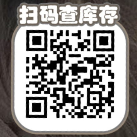 【年抛】Moonenleen美瞳 – 纯欲大直径宝藏厂牌 双11破价先行-VVCON美瞳商城1