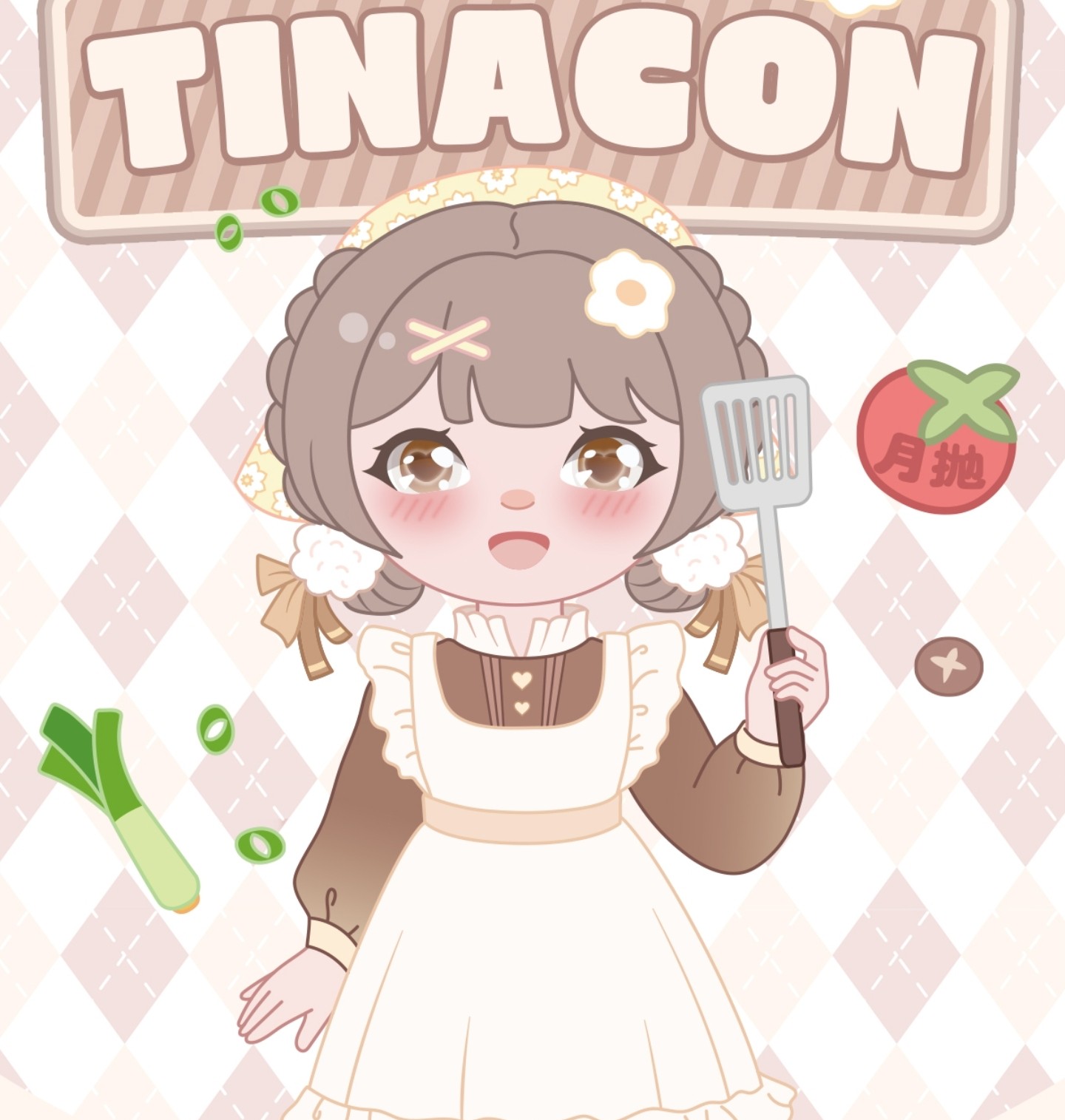 【月抛】TINACON媞娜美瞳 – 幼态妈生感 青涩初恋氛围 全员美商在线