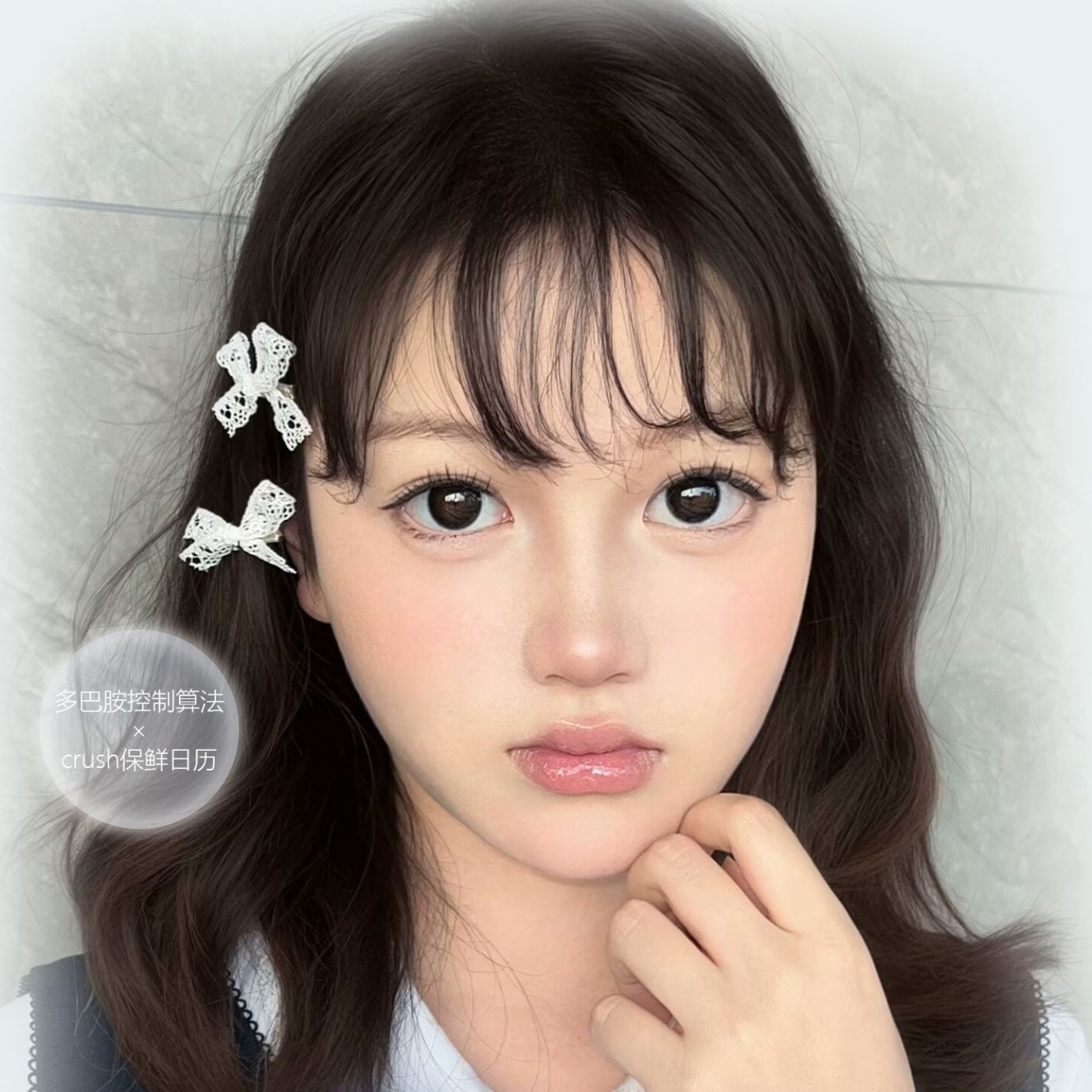 【半年抛】CHERRYBEE美瞳 – 我的180日美学进化 Crush心动模式加载中