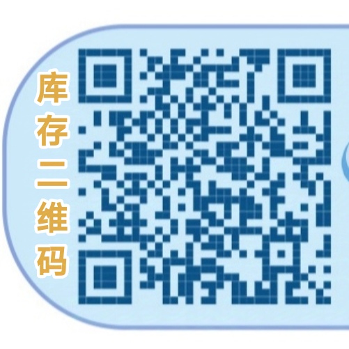 【日抛】KiKiCon美瞳 – 好评不断 日常宝藏 你的网感美颜报告-VVCON美瞳商城1 【日抛】KiKiCon美瞳 – 好评不断 日常宝藏 你的网感美颜报告 - VVCON美瞳商城