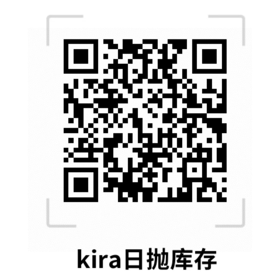 【日抛】KiraFairy美瞳 – 高定王牌轻奢主义 灵魂陪伴人生日抛-VVCON美瞳商城1