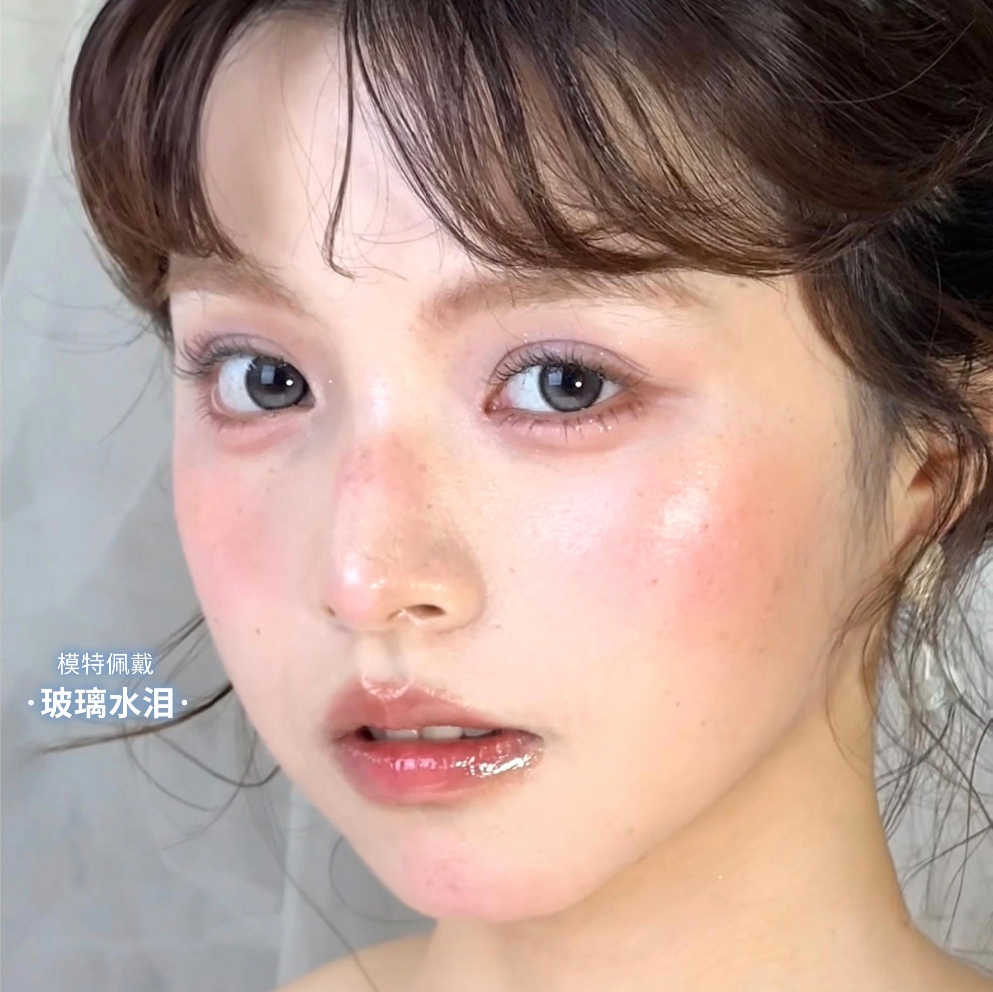 【年抛上新】DoraGina美瞳 – 梦幻光感研究所 夏日凉感新作天气宝石系列上市