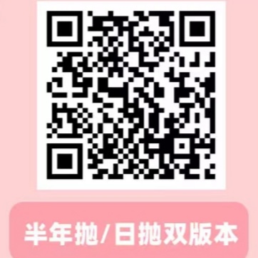 【日抛上新】RecoLook美瞳 – 自然+混血双重奏百变任你选 光感美学新作登场-VVCON美瞳商城1 【日抛上新】RecoLook美瞳 – 自然+混血双重奏百变任你选 光感美学新作登场 - VVCON美瞳商城