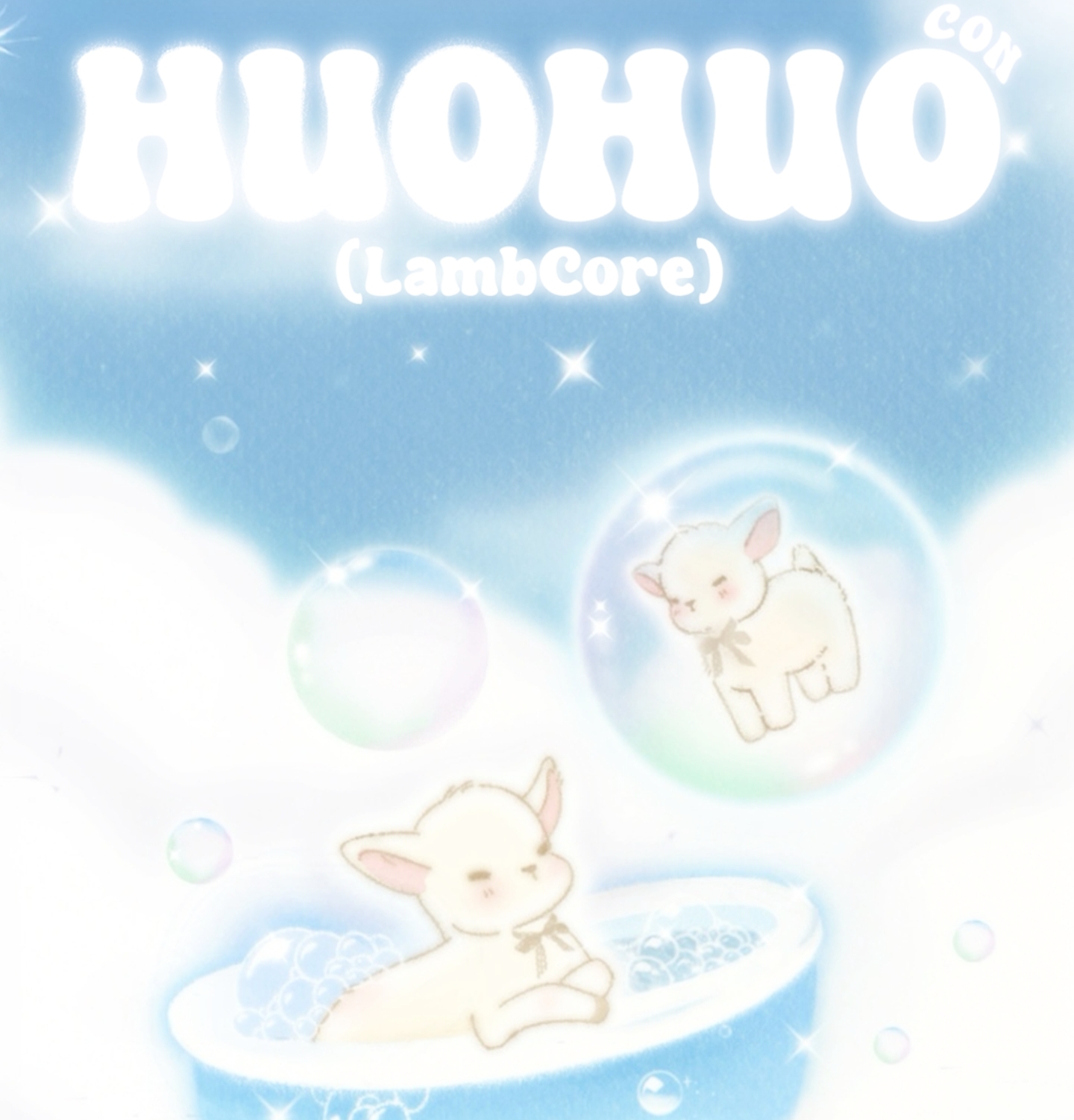 【半年抛上新】Huohuocon美瞳 – 梦幻疗愈庇护所 超重磅仙品#梦核世界系列登场