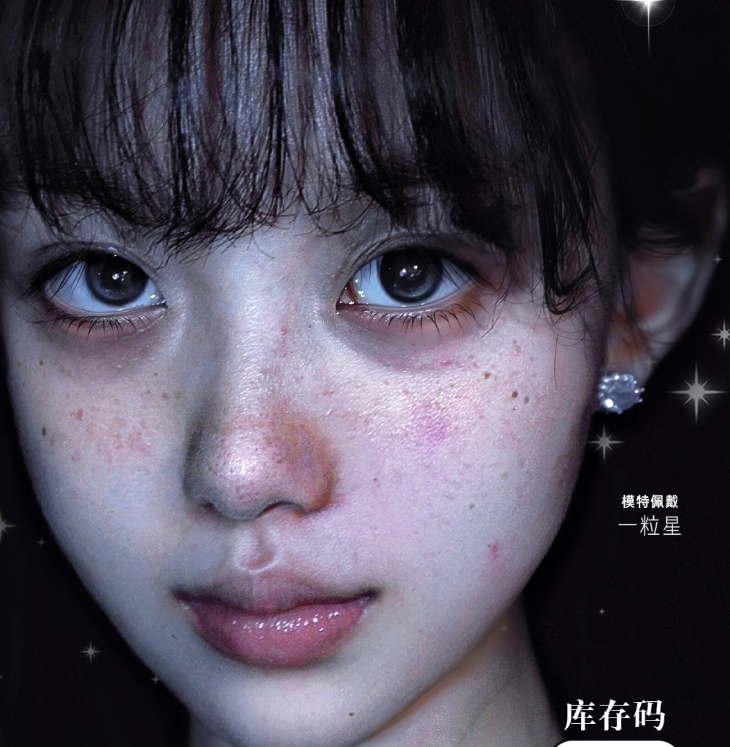 【年抛】BunnyShiny美瞳 – 不惧热浪 闪兔带你在这个夏日轻松Slay全场
