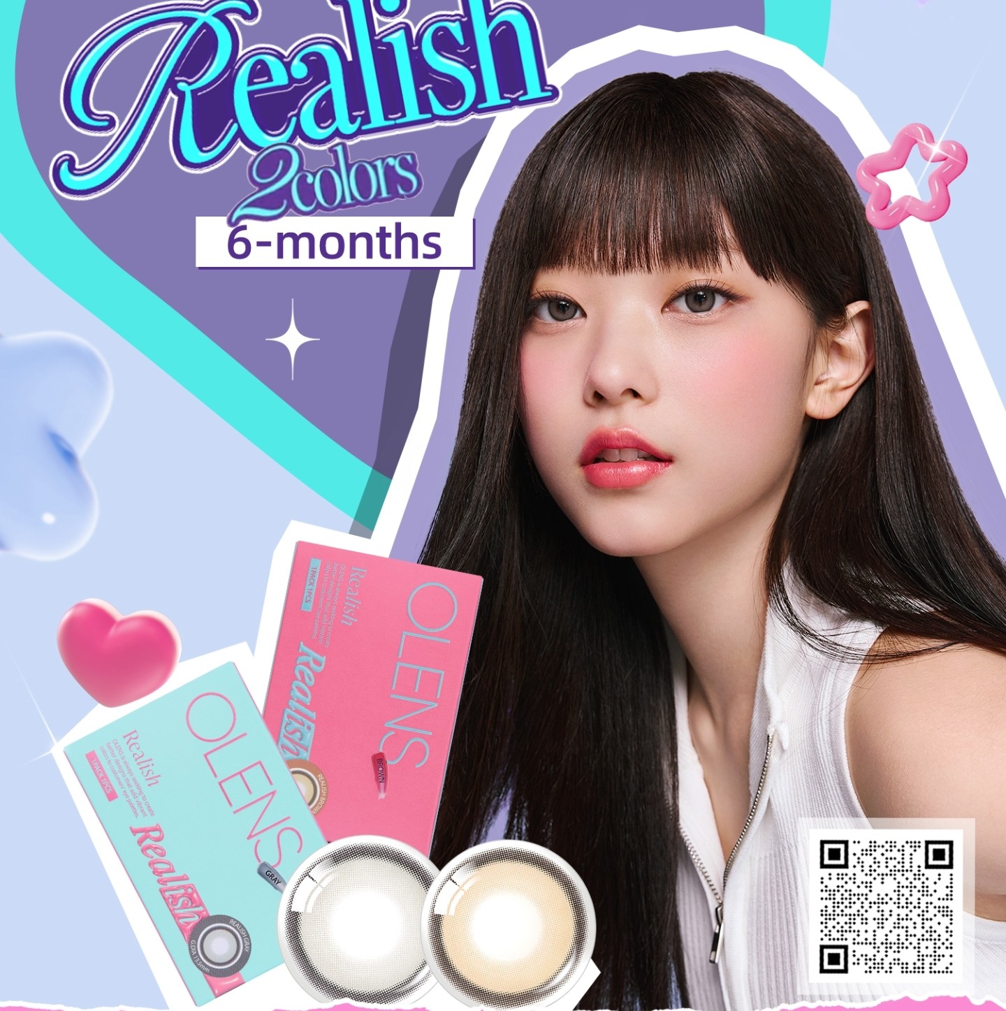 【半年抛】OLENS美瞳 – 睛彩每一刻 气质美女明智之选