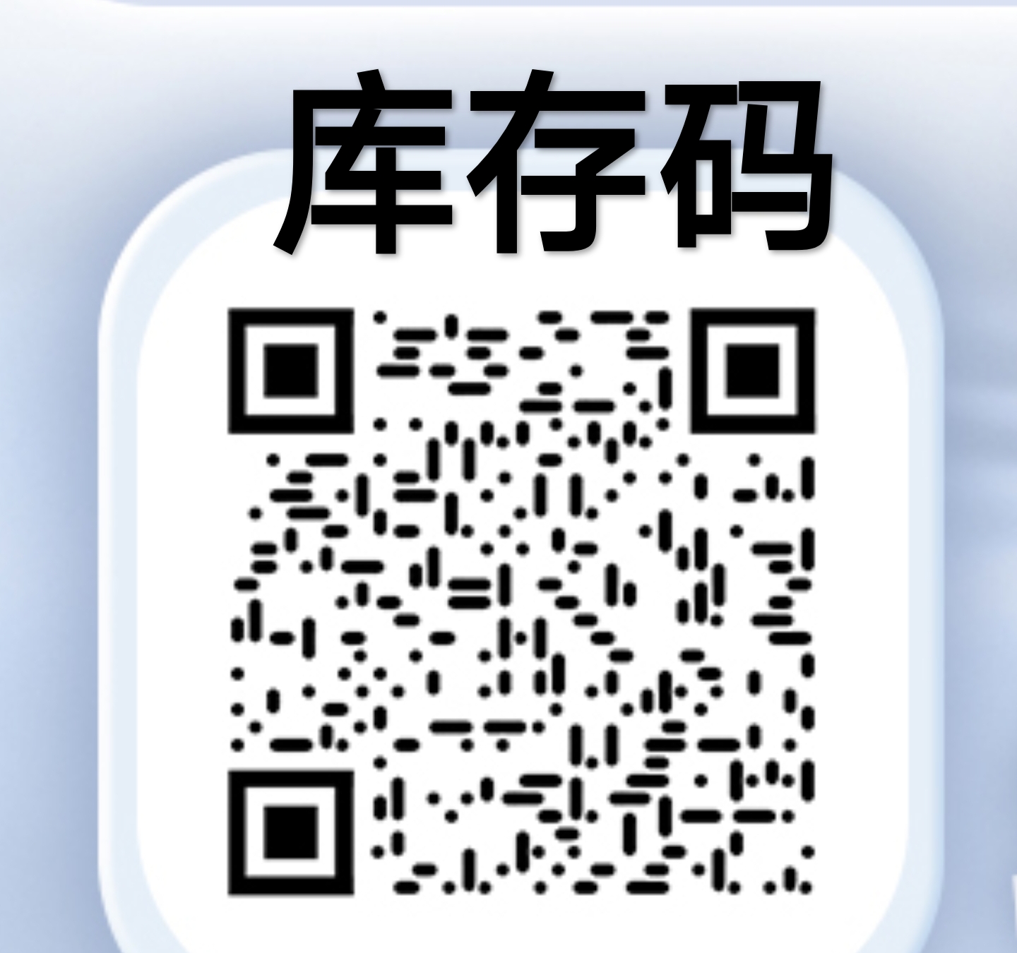 【月抛上新】MEYAA美瞳 – 天生神颜通透玻璃珠 新品牌匠心出品-VVCON美瞳商城1 【月抛上新】MEYAA美瞳 – 天生神颜通透玻璃珠 新品牌匠心出品 - VVCON美瞳商城