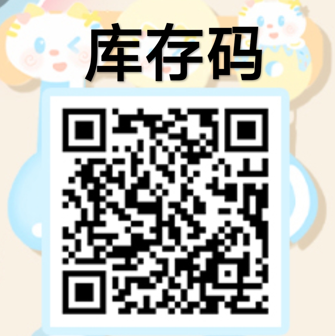 【半年抛上新】Breeze美瞳 – 开启生命力美学新篇章 全新V系列震撼发布-VVCON美瞳商城1 【半年抛上新】Breeze美瞳 – 开启生命力美学新篇章 全新V系列震撼发布 - VVCON美瞳商城