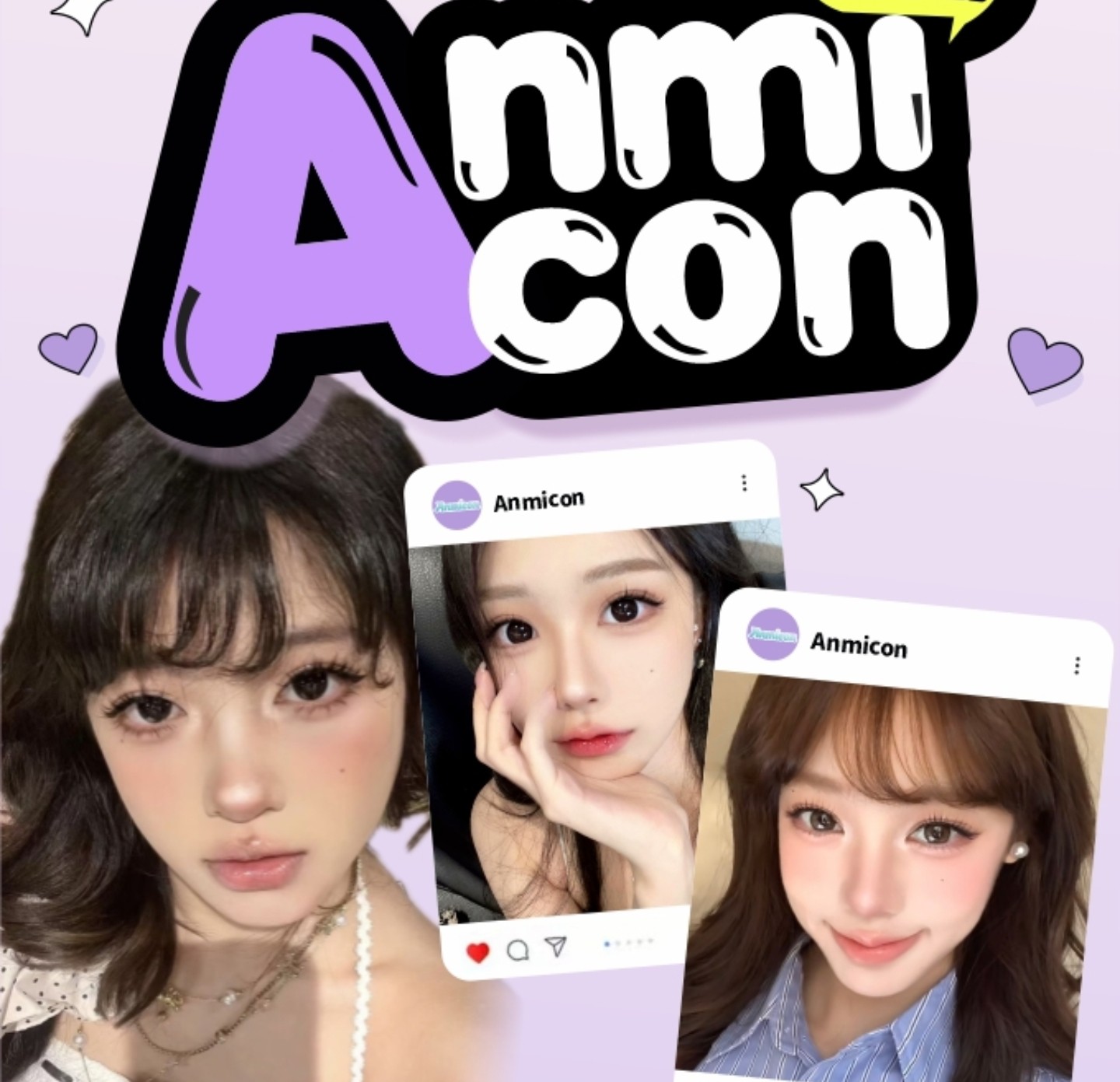 【年抛】ANMICON美瞳 河南仓 – 吸睛少女美貌闭眼入 夏日甜心计划