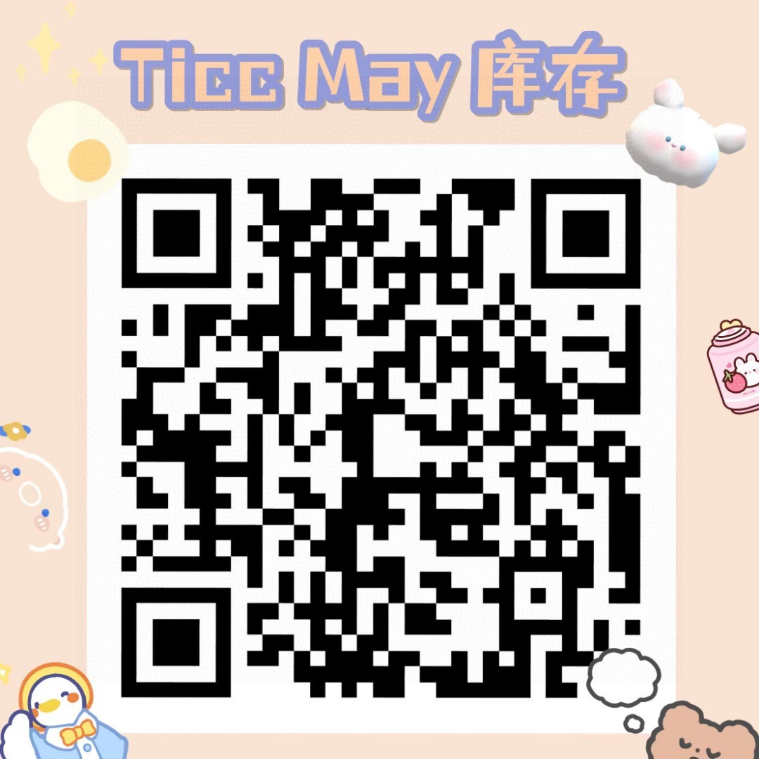 【年抛秒杀】TiccMay美瞳 – 网感少女日常系 双十一终极清仓模式开启-VVCON美瞳商城1