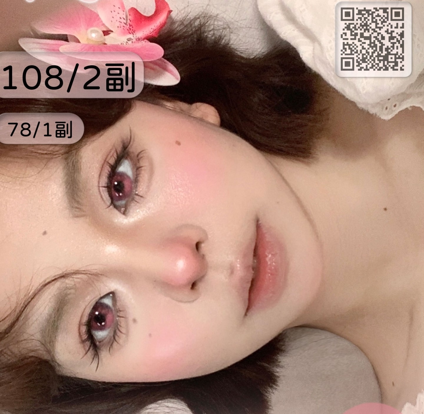【半年抛上新】RecoLook美瞳 – 现象级新中式混血 夏日美貌专场