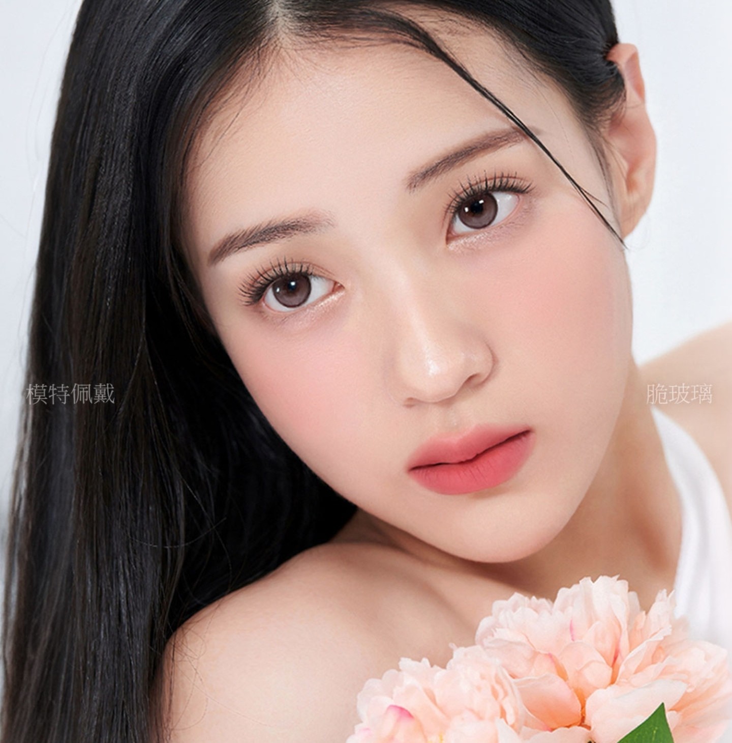 【半年抛上新】KiraFairy美瞳 – 最懂韩女心 温柔裸粉美学新作#脆玻璃上市