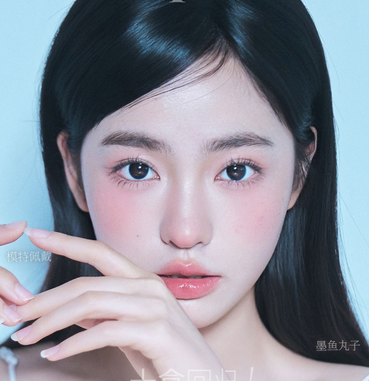 【日抛】KiraFairy美瞳 – 原生感美学淡颜系 灵魂挚爱贵妇甄选