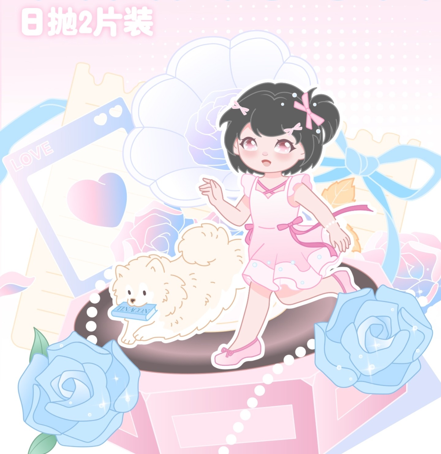 【日抛Mini装】TINACON媞娜美瞳 – 拒绝花里胡哨 温柔尽显气质