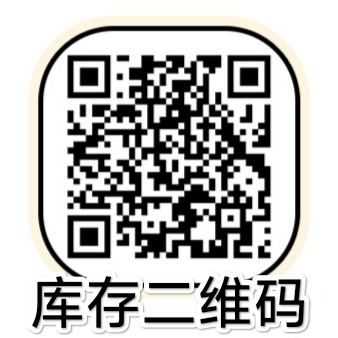 【半年抛上新】E-lensstyle美瞳 – 混血脑袋强推 浓颜系天菜 秋日新品速递-VVCON美瞳商城1 【半年抛上新】E-lensstyle美瞳 – 混血脑袋强推 浓颜系天菜 秋日新品速递 - VVCON美瞳商城