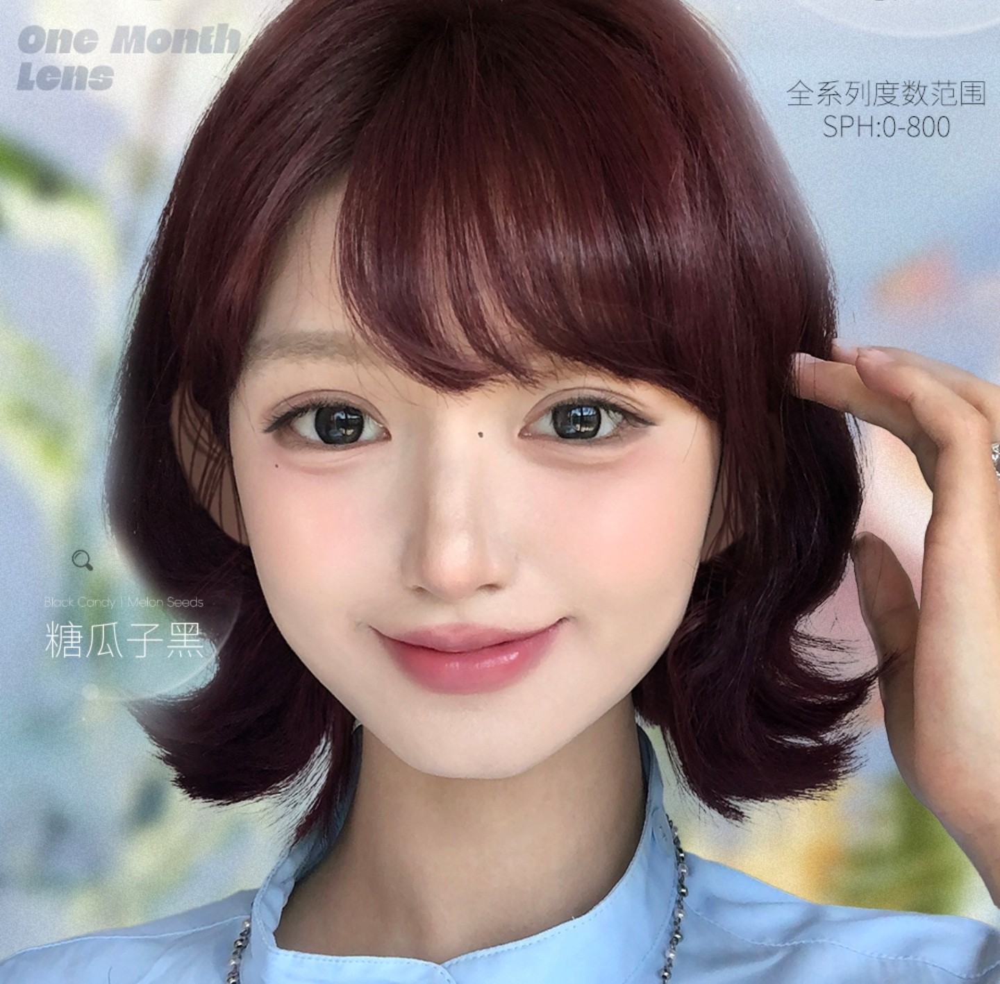 【月抛】EallaGirl美瞳 – 高颜值宝藏花色 韩女团变美实用手册