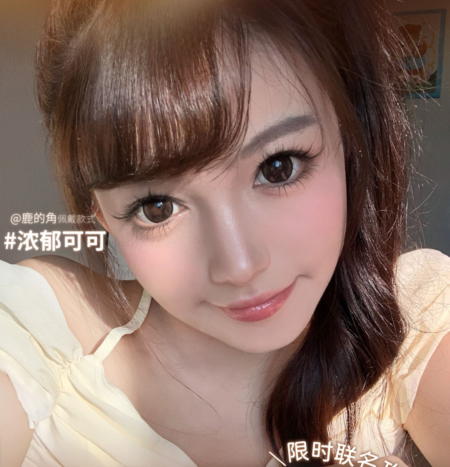 【半年抛/年抛上新】4Youthcon·OceanGirl美瞳 – 日韩风联名精选 满着色新品上线