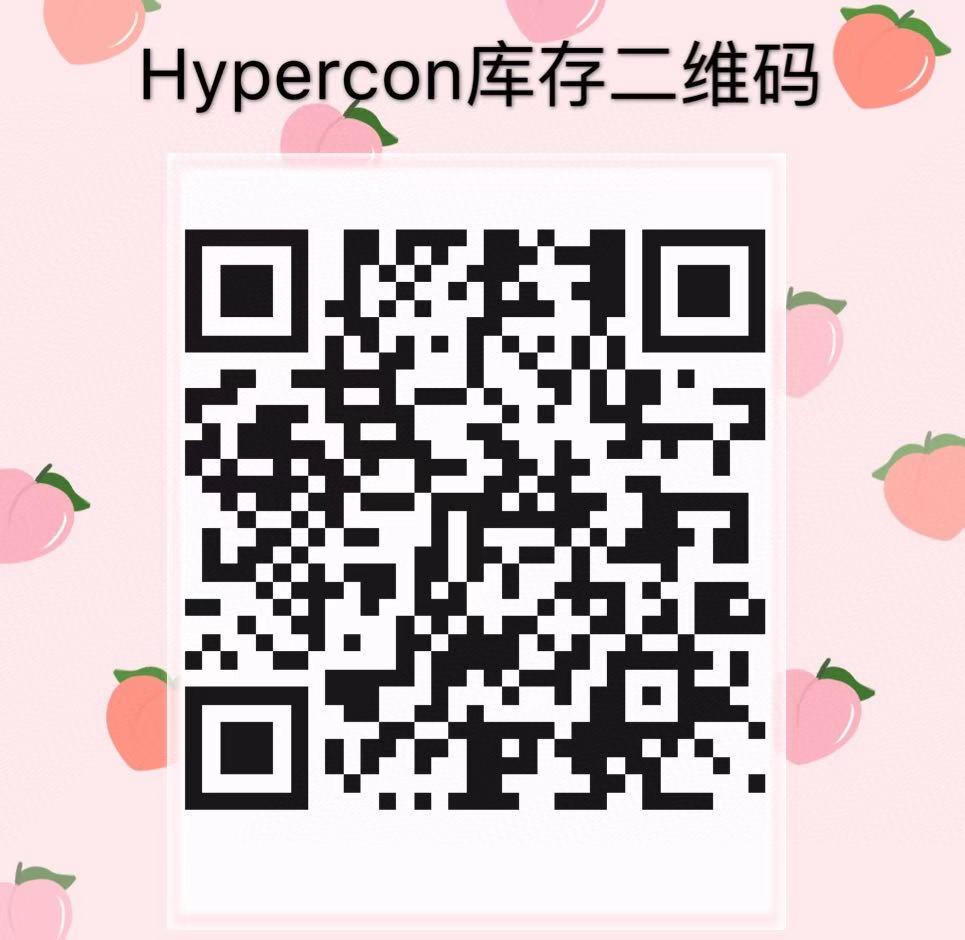 【年抛秒杀】Hypercon·RUNACO美瞳 – 立体虹膜妈生混血瞳 性价比美貌兼具-VVCON美瞳商城1 【年抛秒杀】Hypercon·RUNACO美瞳 – 立体虹膜妈生混血瞳 性价比美貌兼具 - VVCON美瞳商城