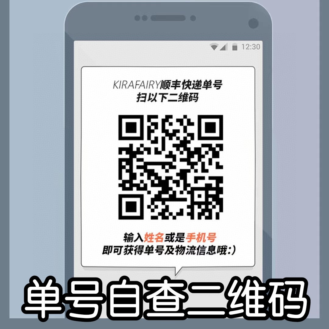 【日抛上新】KIRAFAIRY美瞳 – Pragmatism Max 做自己的大女主 双十一典藏囤货礼 - VVCON美瞳商城