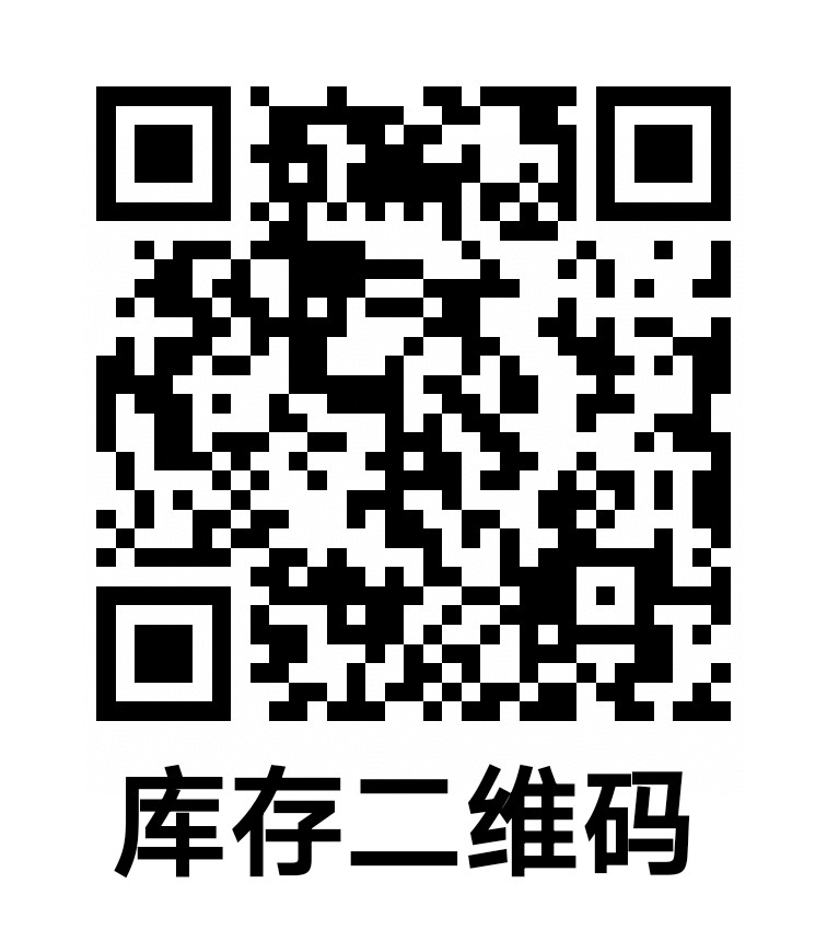 【半年抛秒杀】KiraFairy美瞳 – 卷里卷气最真挚 双十一狂热折扣礼-VVCON美瞳商城1