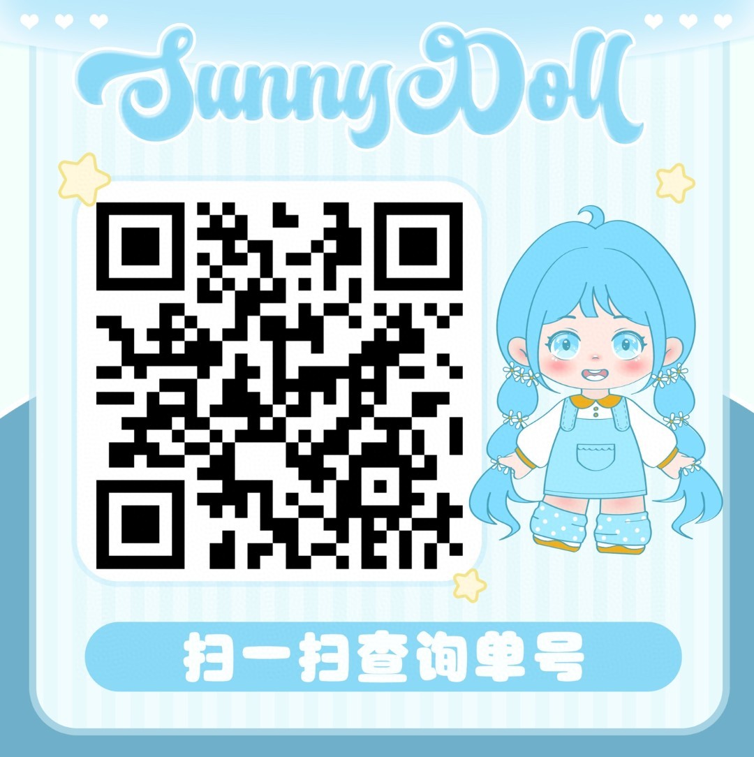 【半年抛】SunnyDoll美瞳 – 纯欲伪素颜嫩妹天菜 新品牌上市-VVCON美瞳商城1 【半年抛】SunnyDoll美瞳 – 纯欲伪素颜嫩妹天菜 新品牌上市 - VVCON美瞳商城