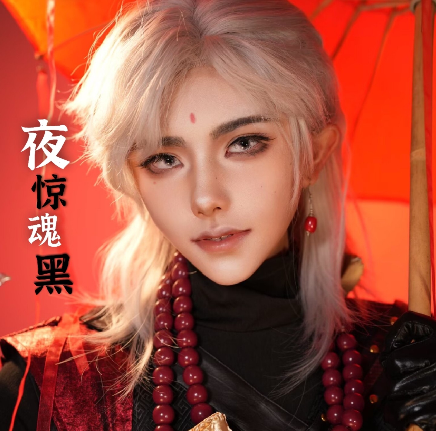 【日抛Mini装上新】Apricotcon显色COS美瞳 – 夏夜萤火系列新品上架 【日抛Mini装上新】Apricotcon显色COS美瞳 – 夏夜萤火系列新品上架