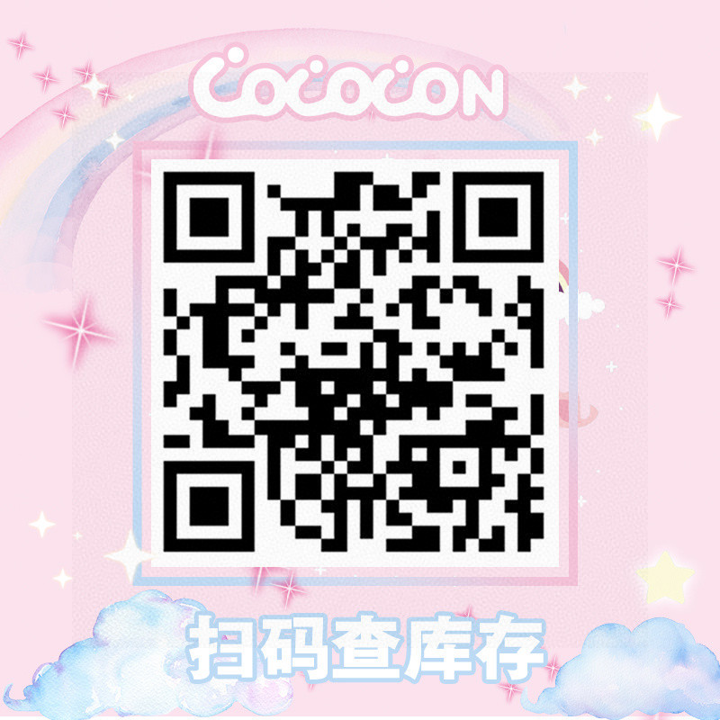 【半年抛上新】COCOCON美瞳 – 轻欧美亚裔实用主义美学 半年抛制全面开启-VVCON美瞳商城1 【半年抛上新】COCOCON美瞳 – 轻欧美亚裔实用主义美学 半年抛制全面开启 - VVCON美瞳商城