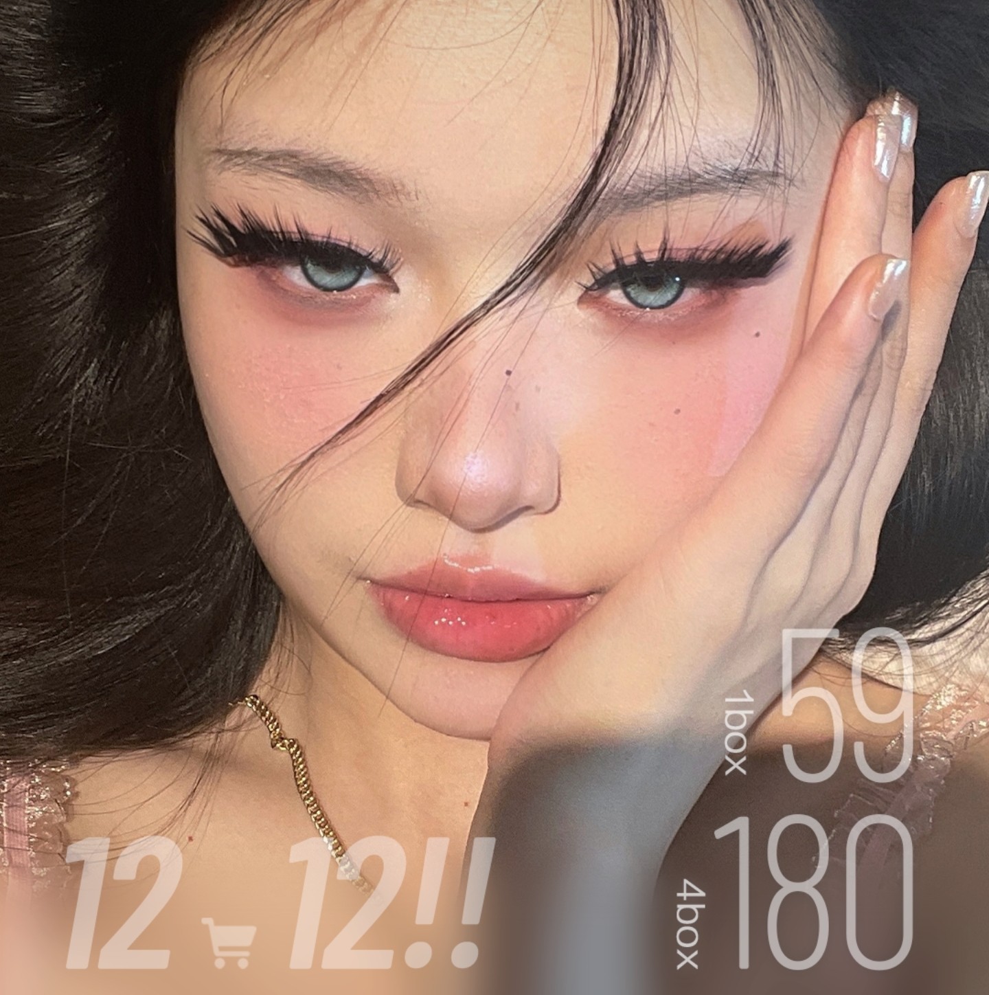 【日抛秒杀】HuoHuoCon美瞳 – 原创手绘全维升级 封神蛇女系列回归 【日抛秒杀】HuoHuoCon美瞳 – 原创手绘全维升级 封神蛇女系列回归