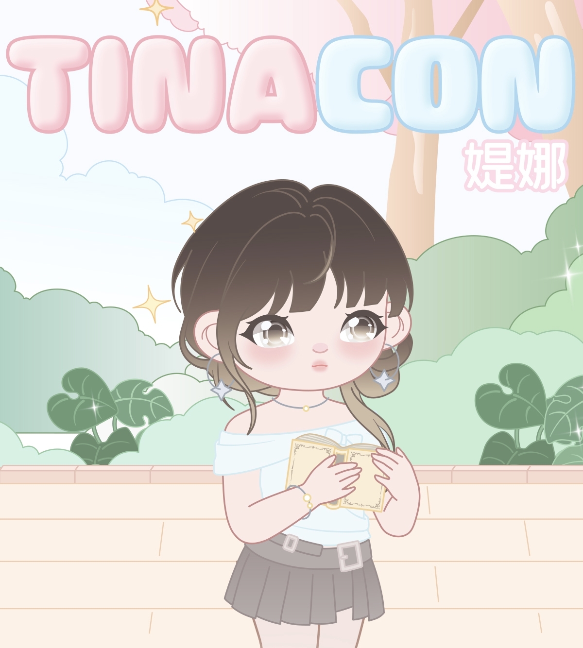 【日抛】TINACON媞娜美瞳 – 小仙女美貌进阶优选 C位出片通通拿下