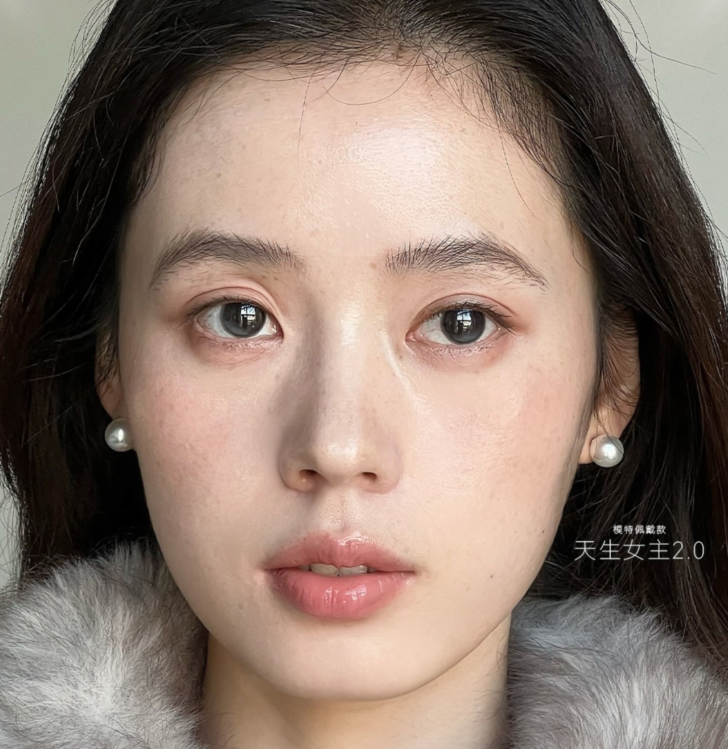 【半年抛上新】FairyCon美瞳 – 让原生感就和呼吸一样简单 双十二买赠新方案