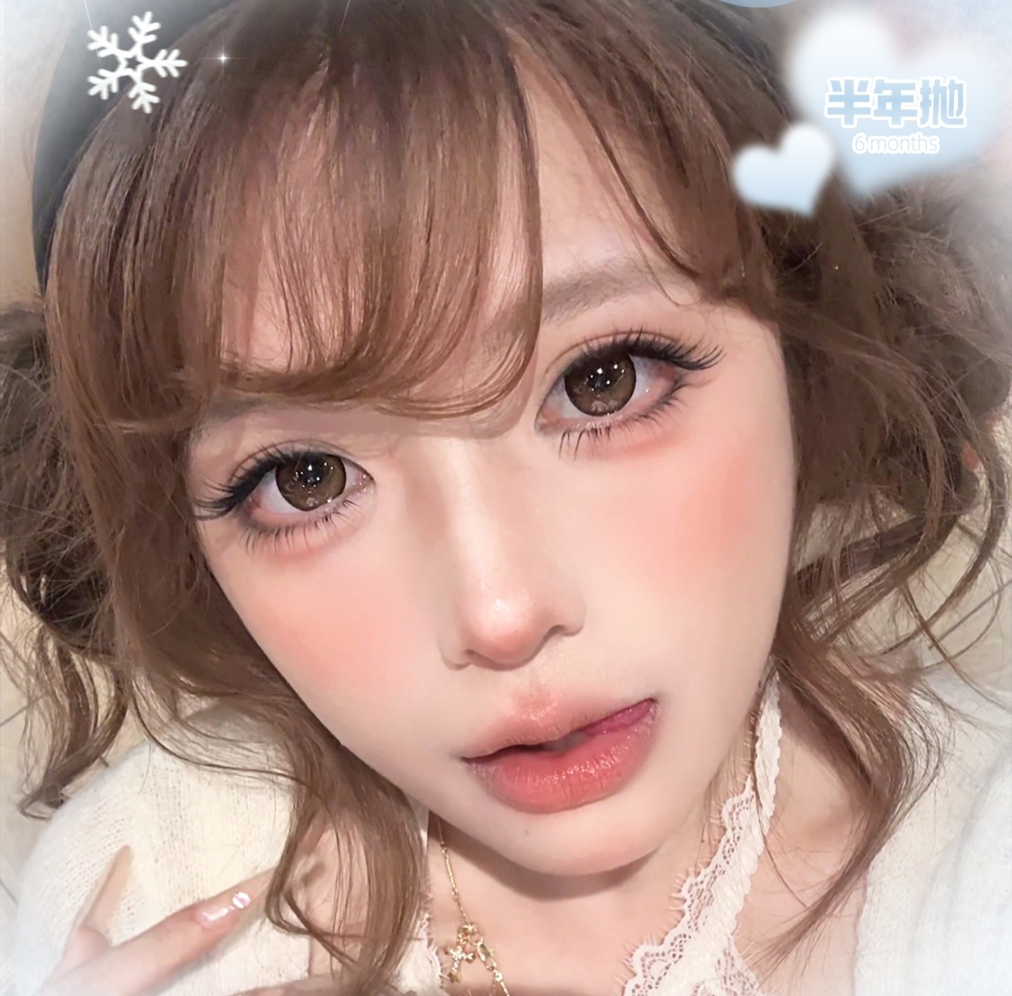 【半年抛】iceCandy冰糖果美瞳 – 时尚圈宠儿拿捏颜值密码 超低价解锁新体验 【半年抛】iceCandy冰糖果美瞳 – 时尚圈宠儿拿捏颜值密码 超低价解锁新体验