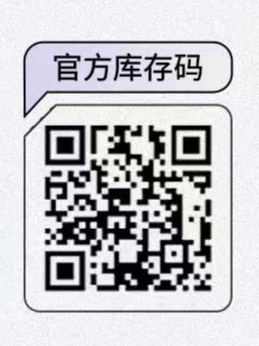 【半年抛】JellyDoll美瞳 – 暖冬美貌升级 揭秘明星博主私藏美目清单 - VVCON美瞳商城