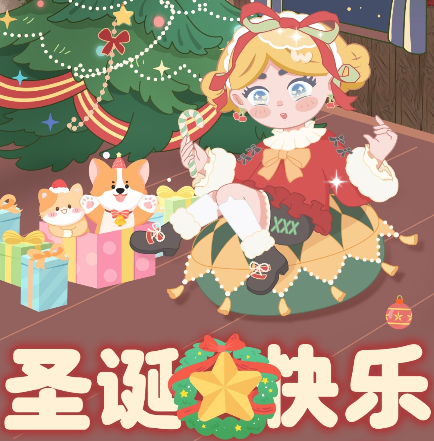 【半年抛】Woolilens沃莉丝美瞳 – 双旦省钱模式 满级宠粉就惯着你