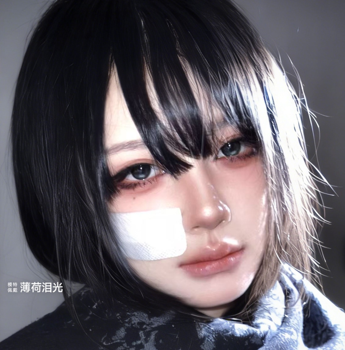 【日抛上新】MIMIPARK美瞳 – 极致网感水润体验 2026冬妆信笺系列上市