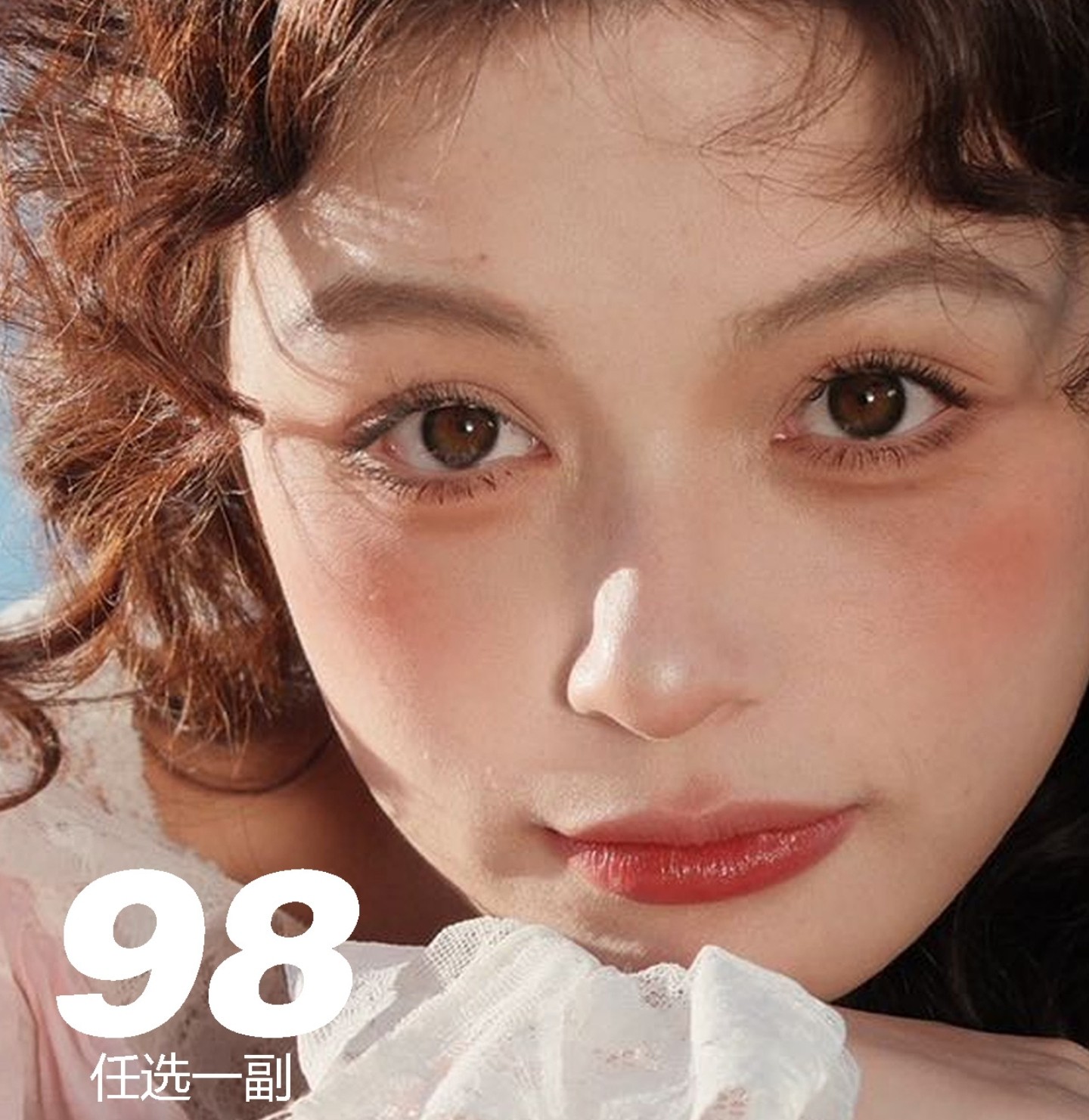 【年抛/半年抛上新】ClaireColor美瞳 – 春日纯欲小白花 新年新颜新一番