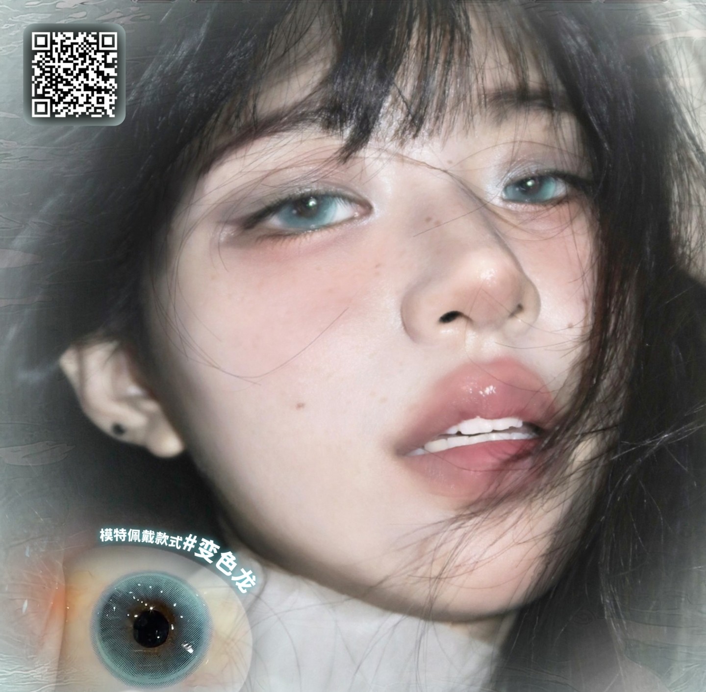 【日抛】FocusMoon·Moonmyth美瞳 – 全网哄抢漫感玻璃珠 今日份瞳圈大事件