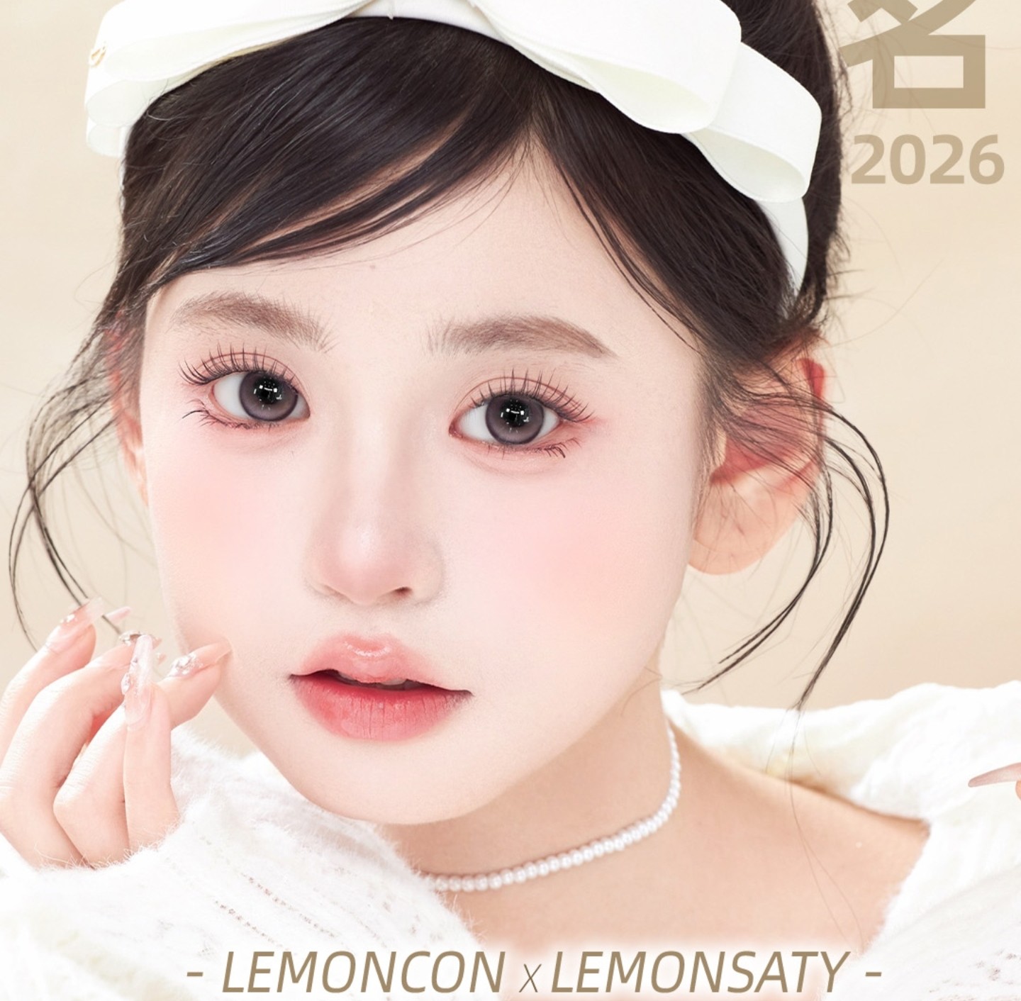 【日抛】Lemoncon·Lemonsaty美瞳 – 美貌持续输出 冷欲系性感美学代表作