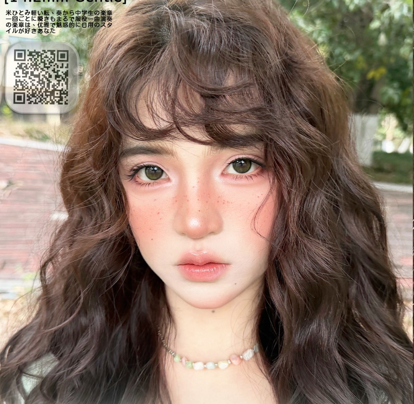 【半年抛】RecoLook美瞳 – 原生系列新品登陆 3月女神节要更爱自己