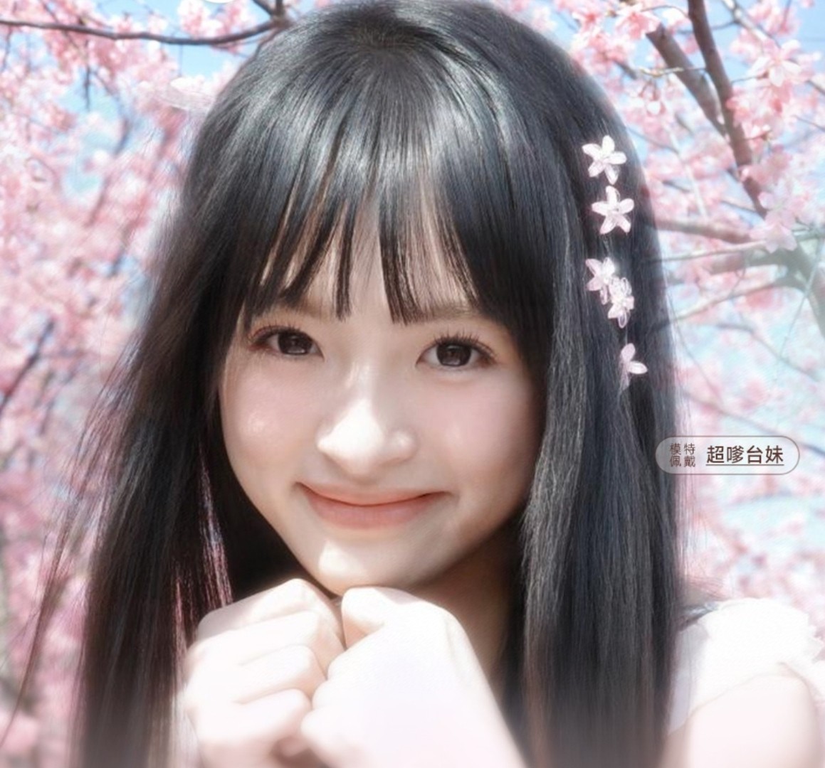 【半年抛】FairyCon美瞳 – 美貌步步为营 打造原生感就和呼吸一样简单