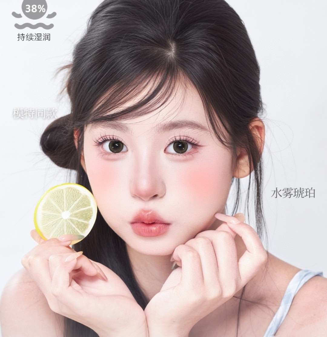 【半年抛】Yolocon·Bertlnes美瞳 – 纯欲氛围感高分神器 解锁春日限定美貌